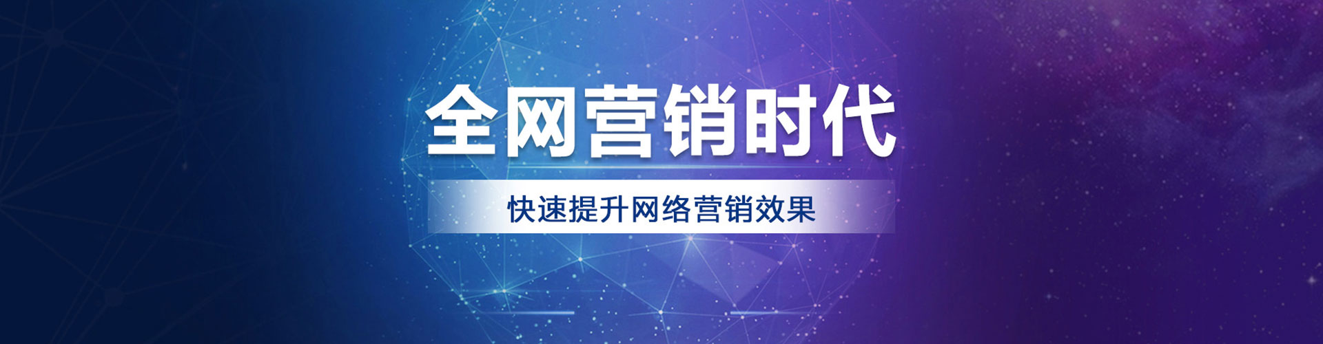 赤城信息流平台