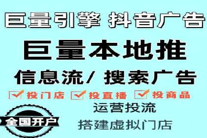竞价账户管理案例：代运营公司如何提升广告点击率